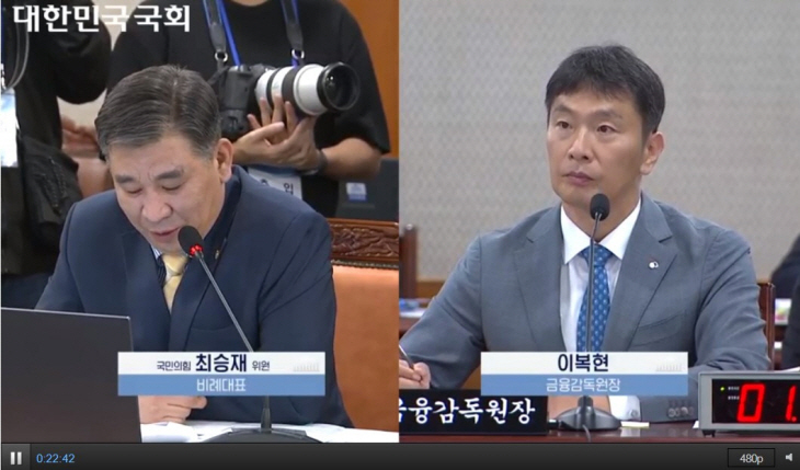 최승재