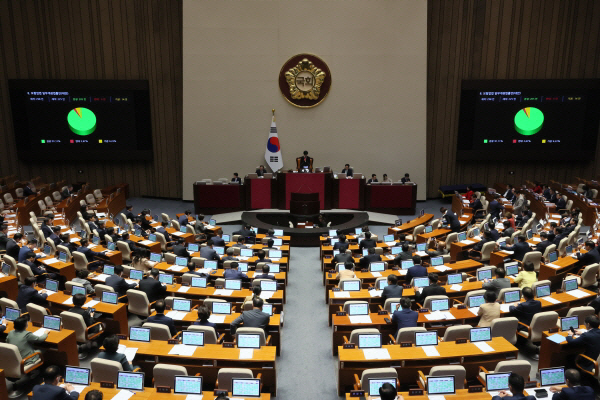 국회 본회의