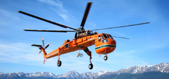 S-64헬기