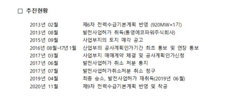 KakaoTalk_20231017_171155163