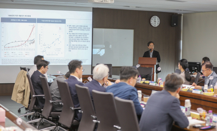 한국사회보장정보원