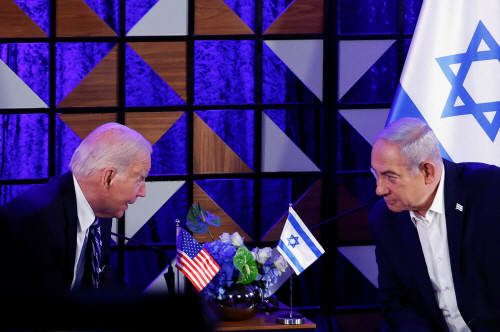 ISRAEL-PALESTINIANS/BIDEN
