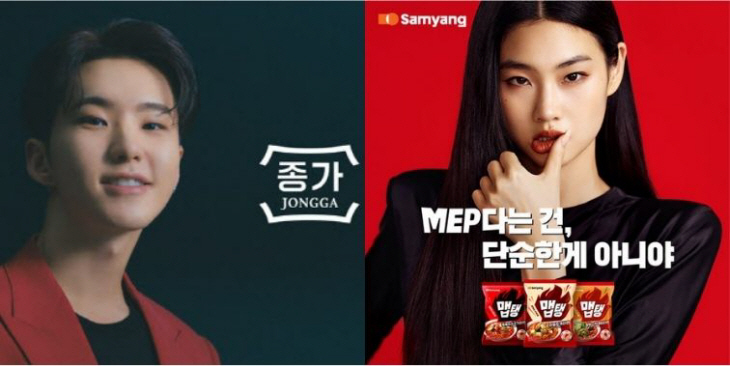 빅모델