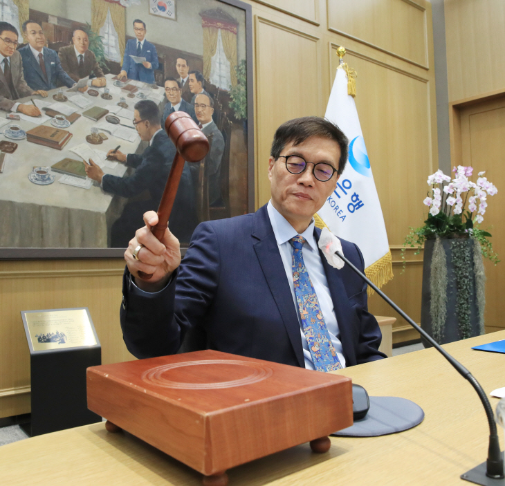 이창용 한국은행 총재