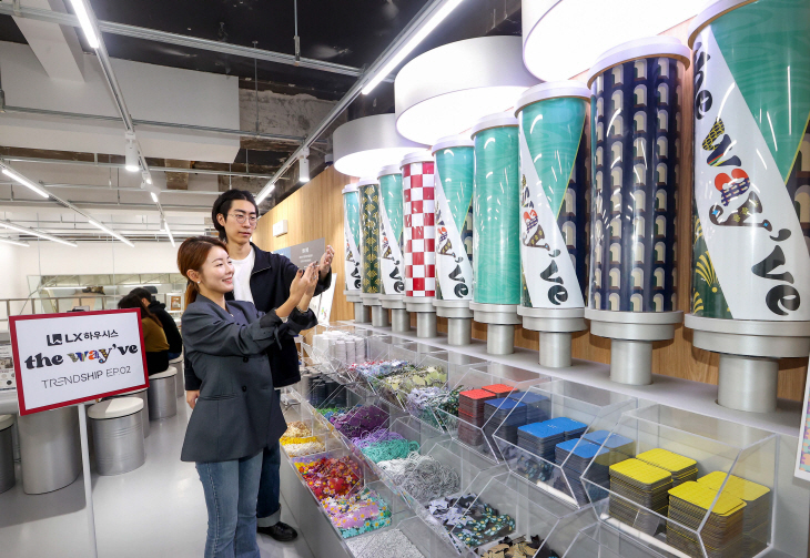 [사진2]LX하우시스_힙지로에서 트렌드십 개최