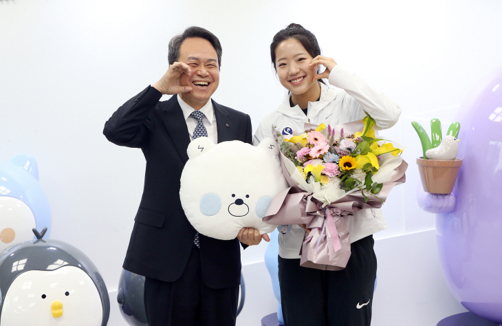 신한금융그룹