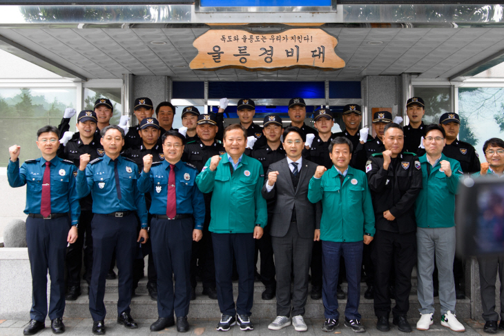 행정안전부 장관 울릉도 방문