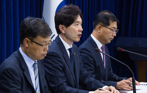 일본 인근 공해상 해양 방사능 조사 결과 설명하