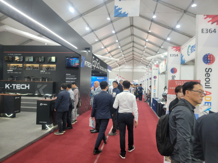 ADEX2023, 3