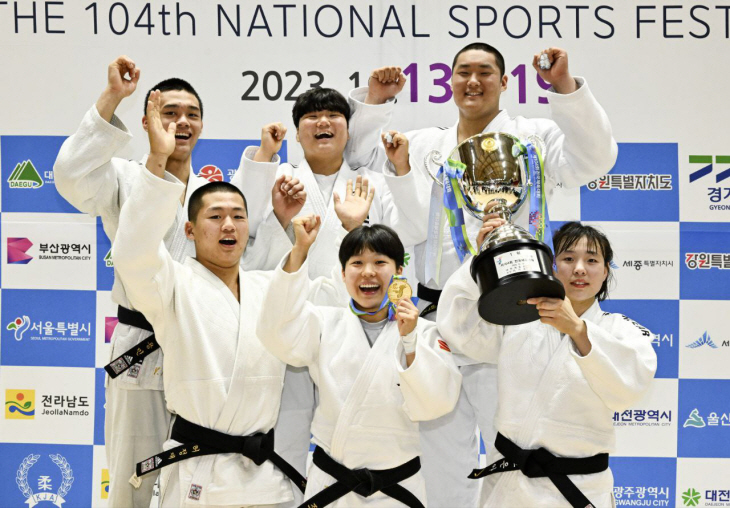 경기도교육청