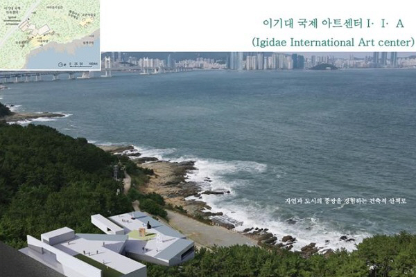 박형준 부산시장 