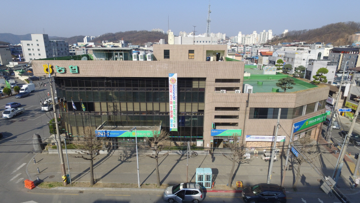 안동농협 전경
