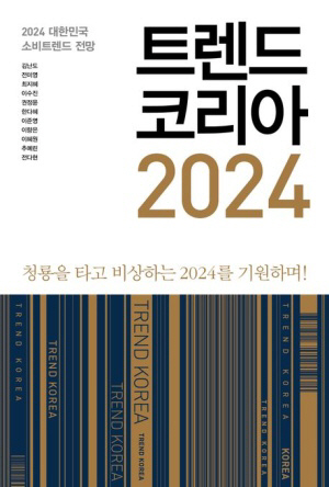 2023102101000968600048321