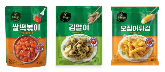 CJ제일제당