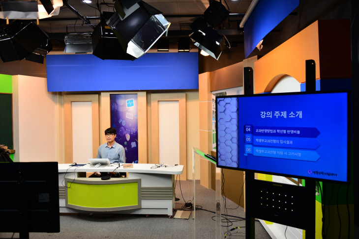 경북교육청,‘2028 대입제도 개편 시안’설명회 개최