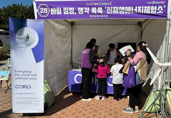 기보, 몽골 방문단에 디지털 업무혁신과 K-기술금융 소개