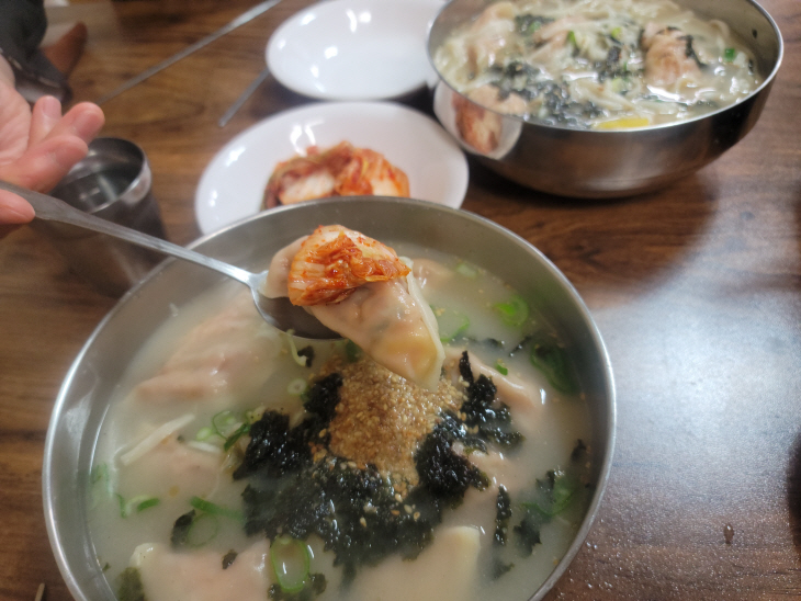만두국