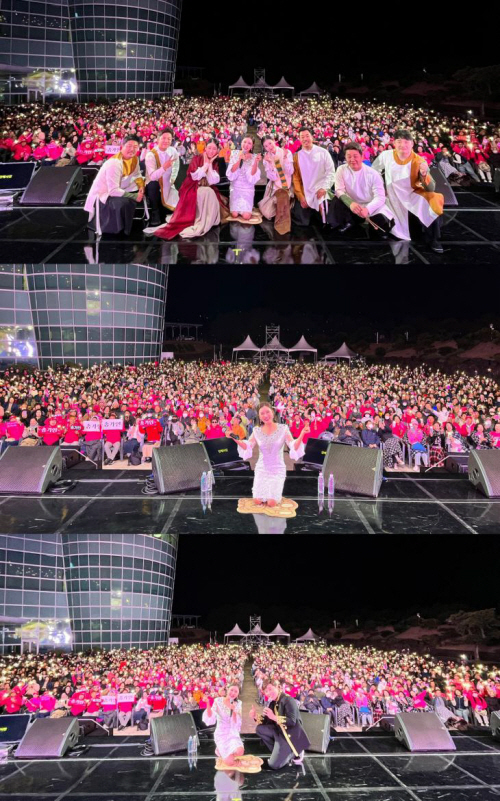 송가인 제주콘서트