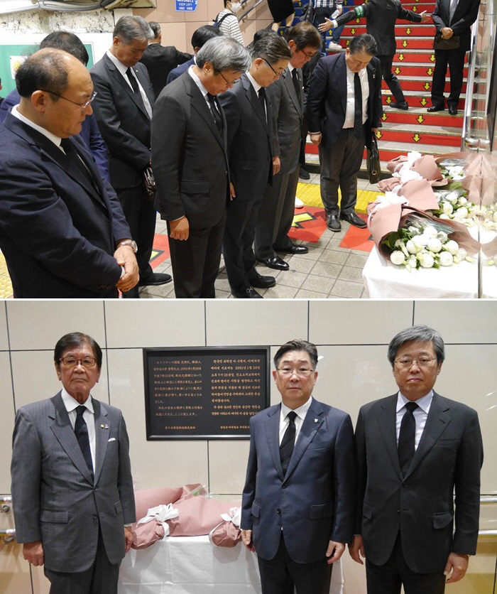 고려대총장 이수현씨 추모동판 헌화3