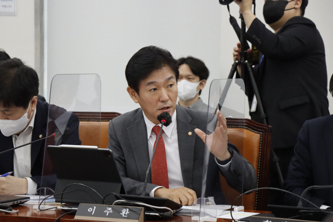 국민의힘 이주환 의원