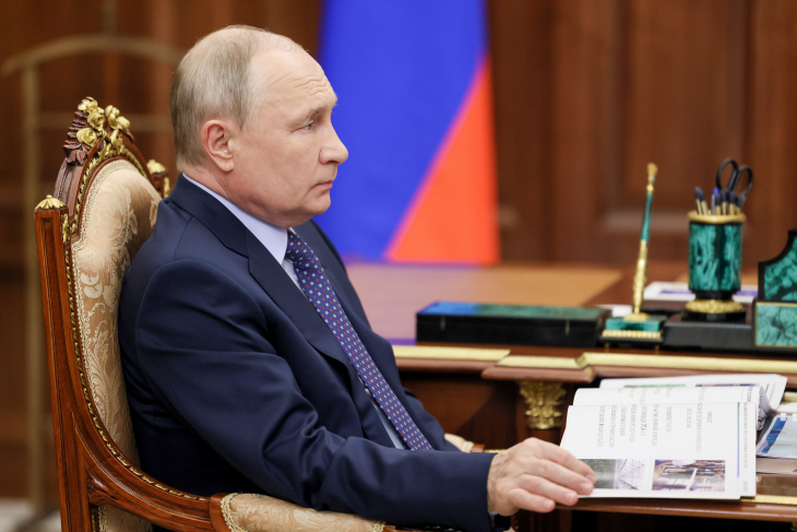 Russia