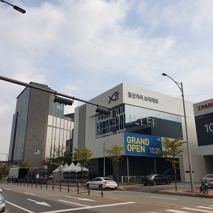 KakaoTalk_20231024_135656564_03