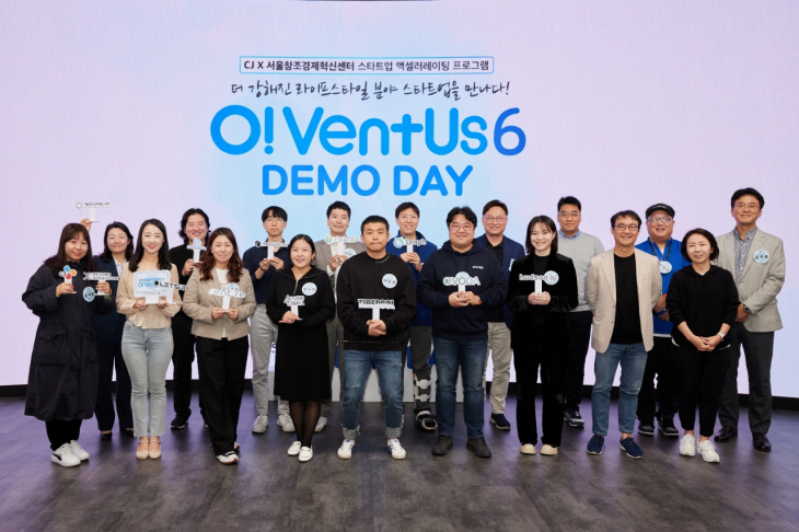 24일 서울 강남구 삼성동 코엑스에서 진행된 오벤터스 6기 데모