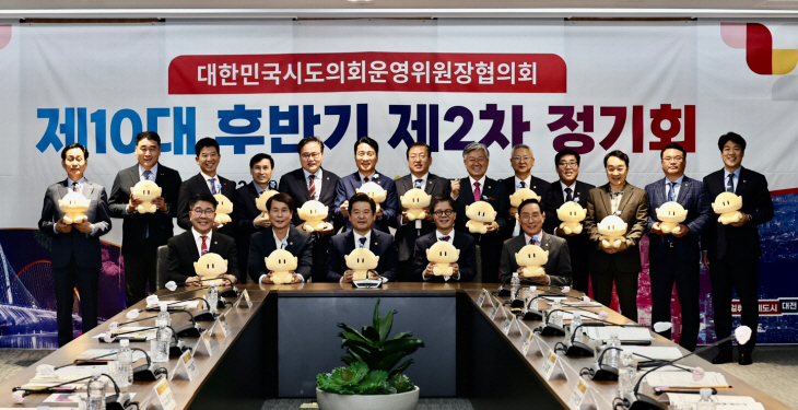 제10대 후반기 제2차 정기회 (5)