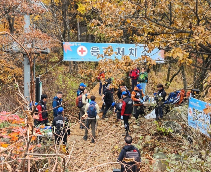 원주치악산산악구조대