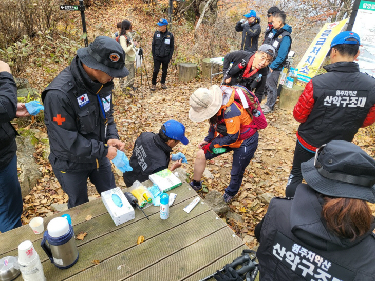 원주치악산 산악구조대2