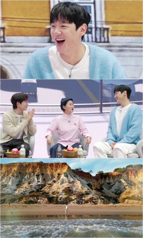곽시양 임현주