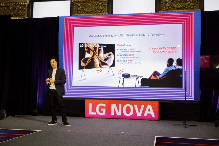 1026 [사진1] 2023년 LG NOVA 이노베이션 페스티벌