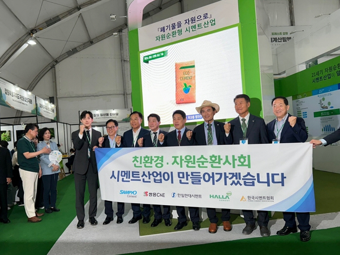 친홤ㄱ여 사업