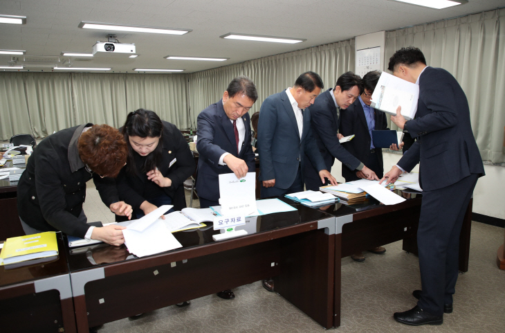 행정사무조사특위 시설