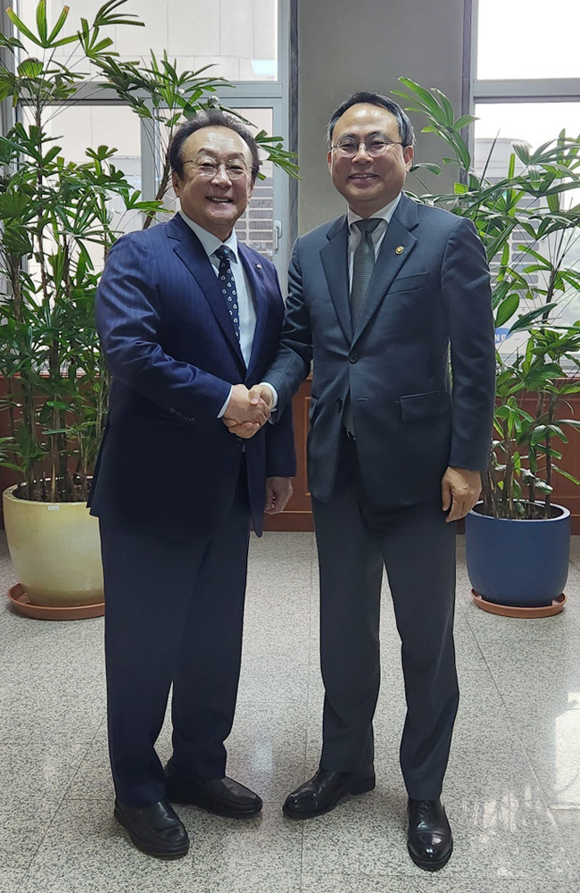 새마을금고중앙회