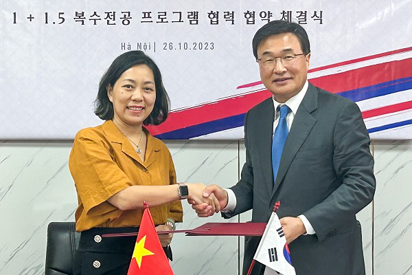 [경남정보대 단신] 치위생과 20주년 기념 행사 개최 外