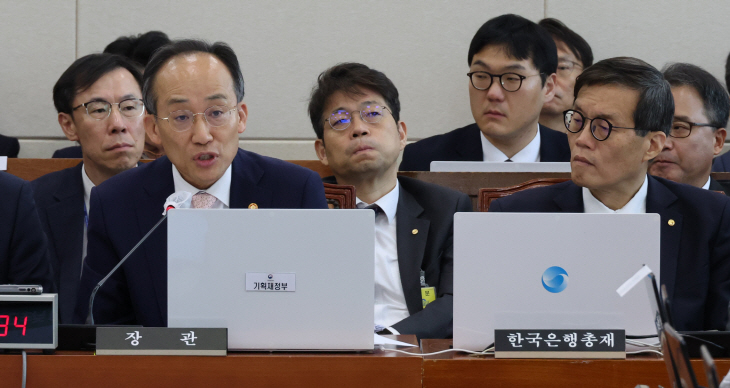 이창용 한국은행 총재