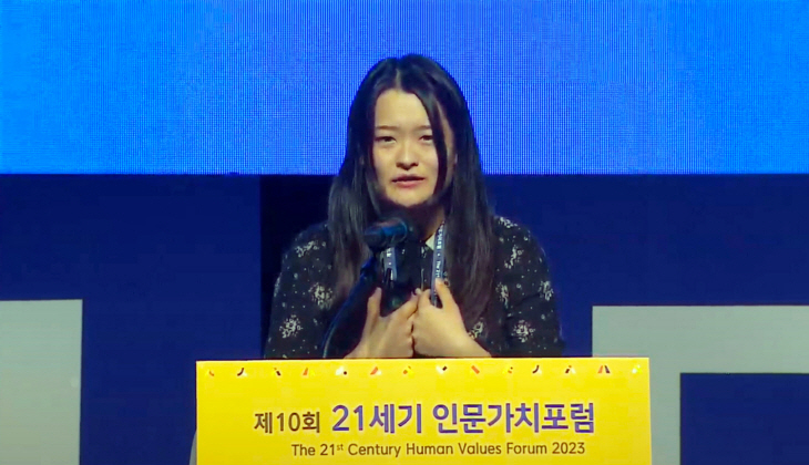 K-인문 콘텐츠 한자리에 펼쳐져 줄리아 류