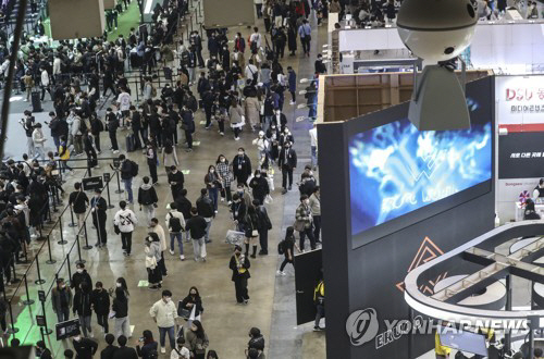 지난해 열린 지스타 행사장 모습