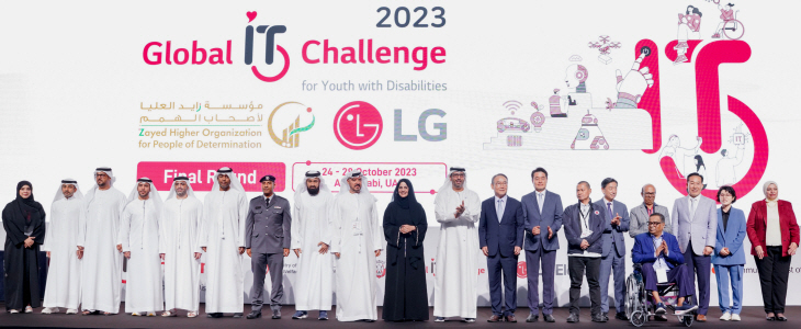 1030 [사진1] LG전자 '2023 글로벌장애청소년IT챌린지'