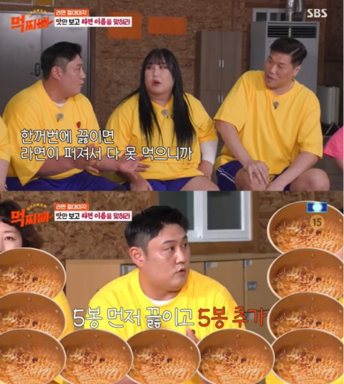 스크린샷 2023-10-30 084432