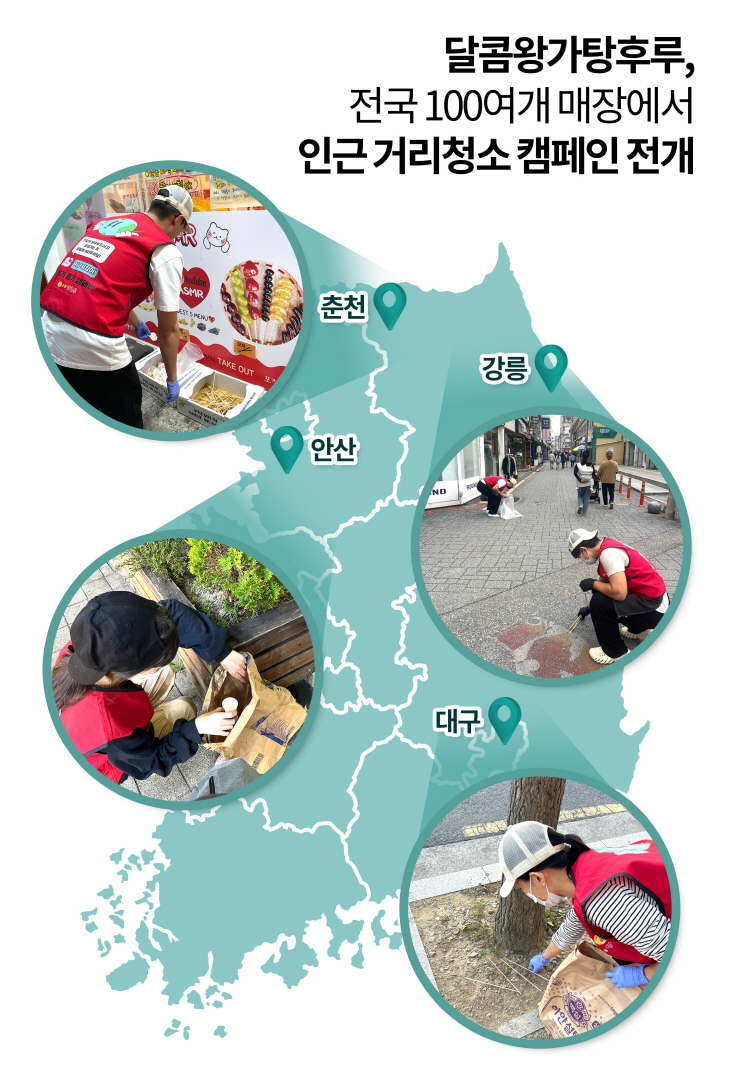 추가 사진