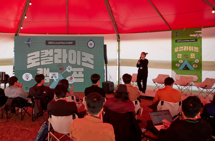 보도자료 사진1
