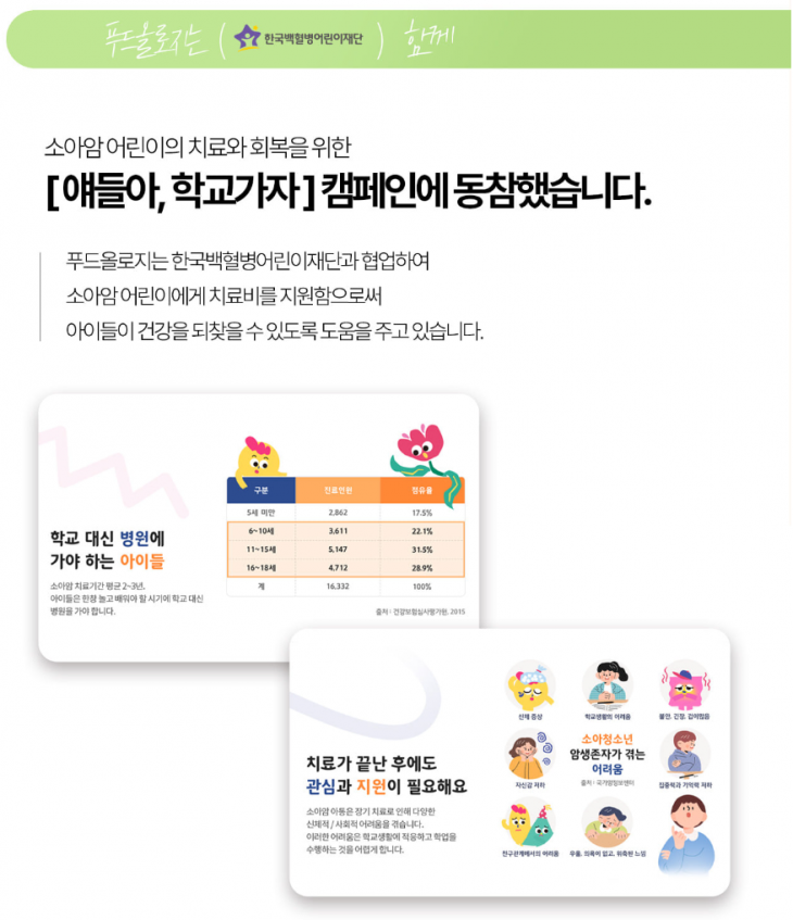 이미지2.png