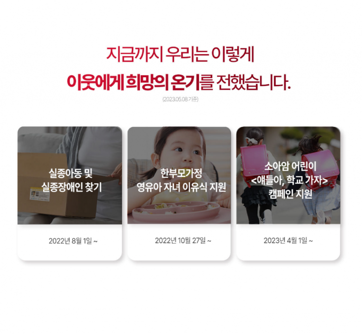 이미지3.png