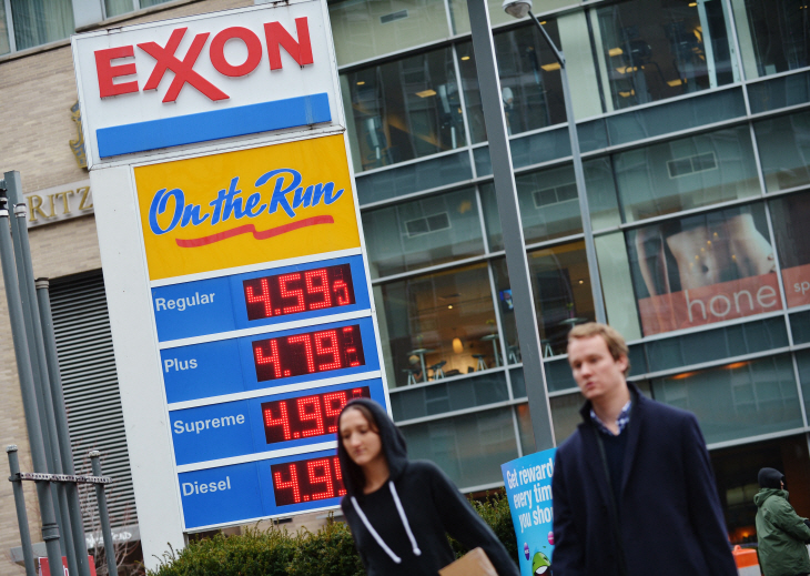 FILES-US-EARNINGS-EXXONMOBIL