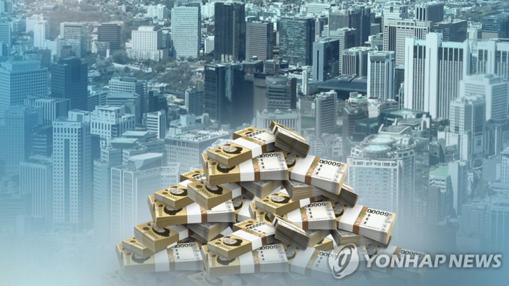 세수 감소 (CG)