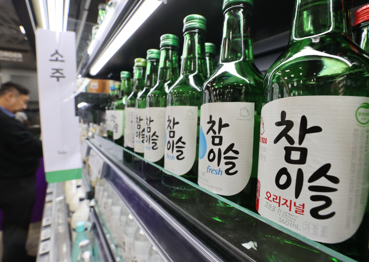 11월 9일부터 참이슬 출고가 약 7% 인상<YONHAP NO-3228>