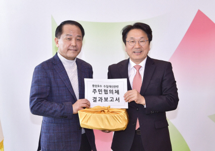 230302 풍암호수 주민협의체 면담_GJI8033