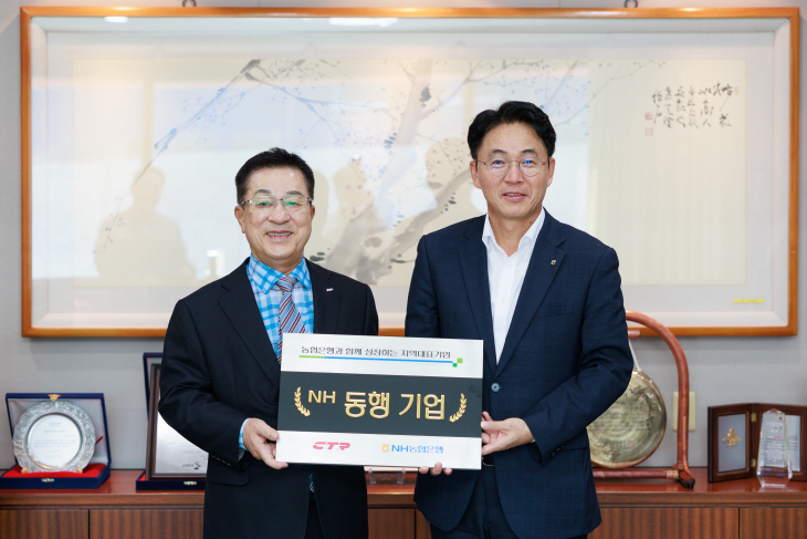 이석용 농협은행장